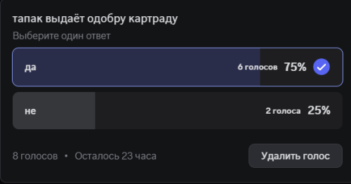 imagec8579df5cd8d30ce.png