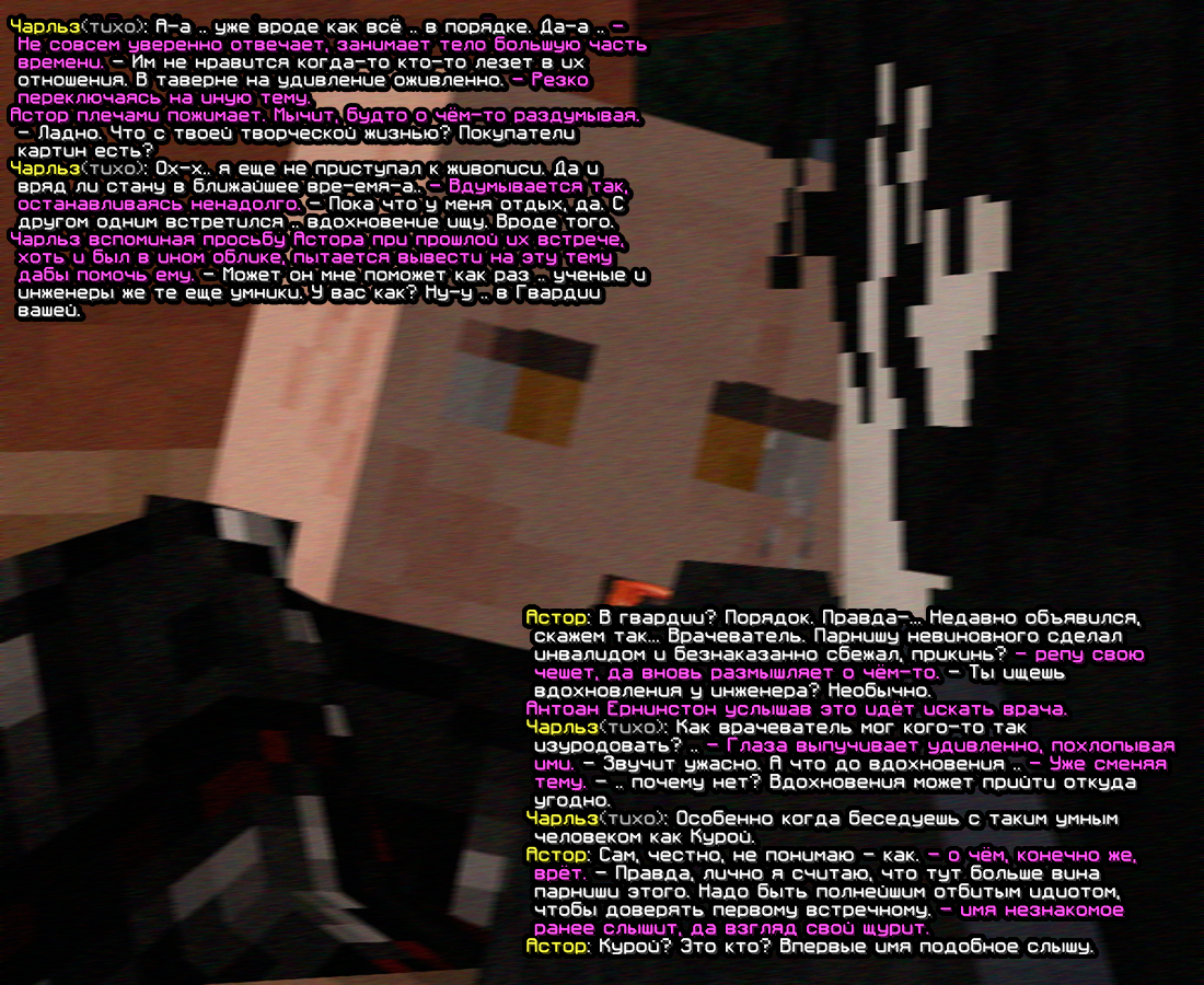 screen-1893.png
