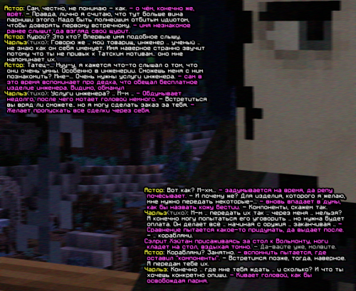 screen-1894.png