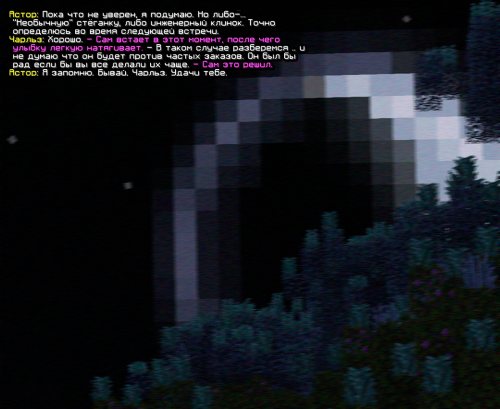 screen-1895.png