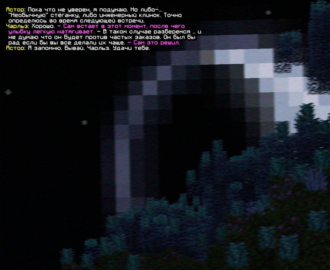 screen-1895.png