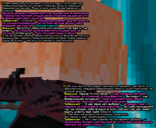 screen-1896.png