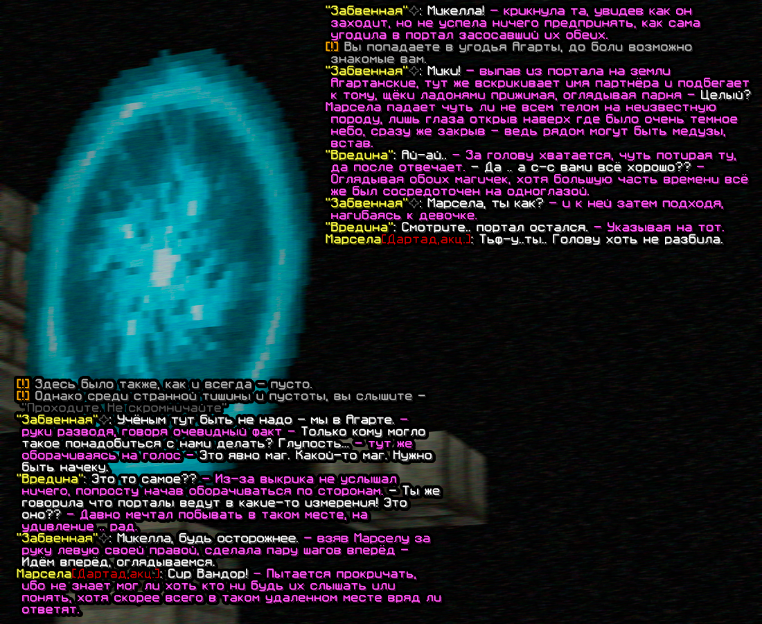screen-1897.png
