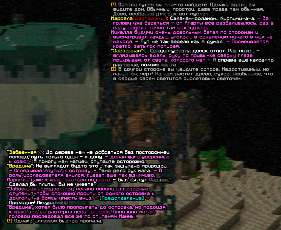 screen-1898.png