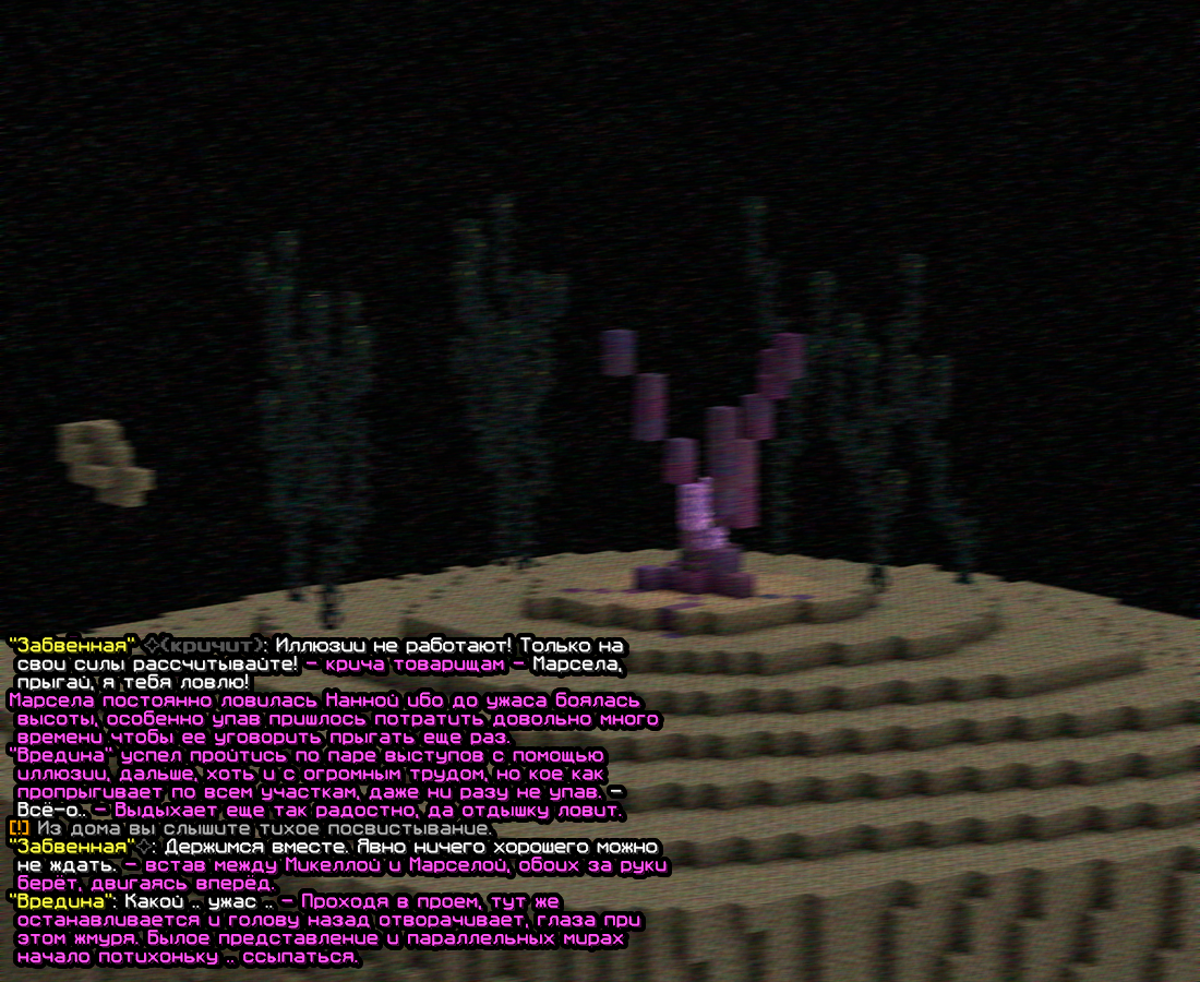 screen-1899.png