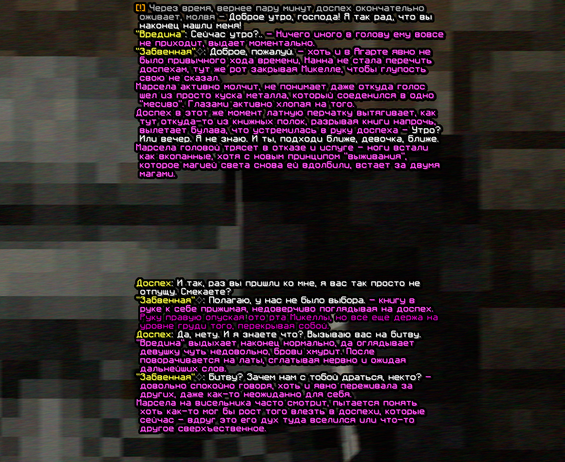 screen-1901.png