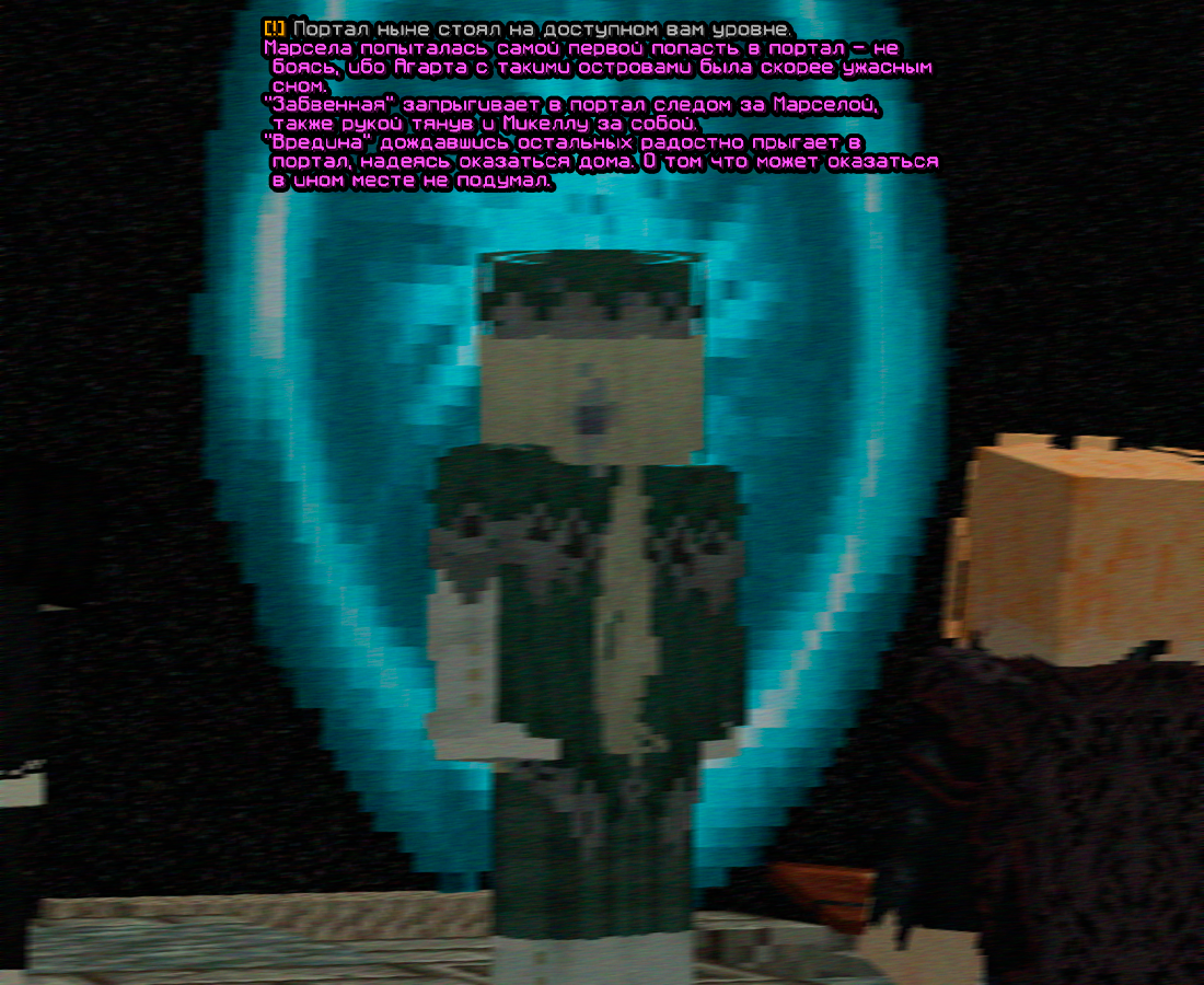 screen-1904.png