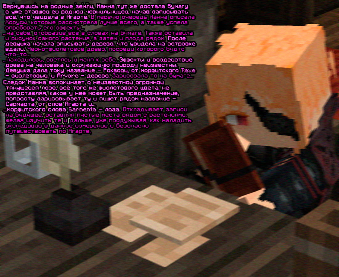 screen-1905.png