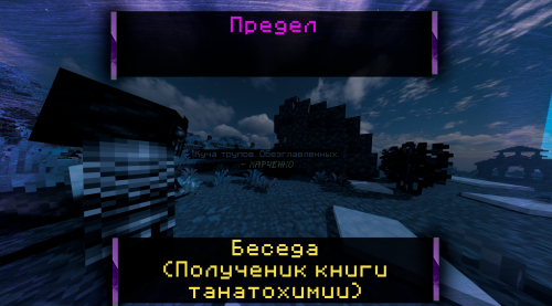 BEZ-IMENI-2.png