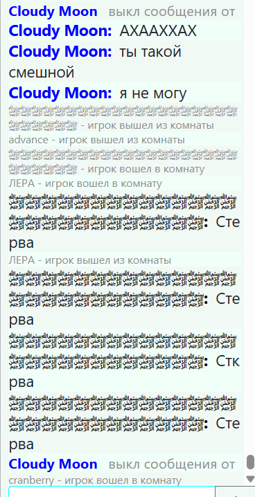 SNIMOK-EKRANA-2025-06-10-190159.png