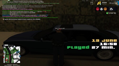 16.57.15.843.jpg