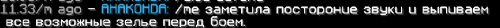 IZOBRAZENIE_2025-06-13_190914301.png