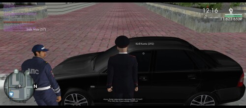 Screenshot_20250612-234150.jpg