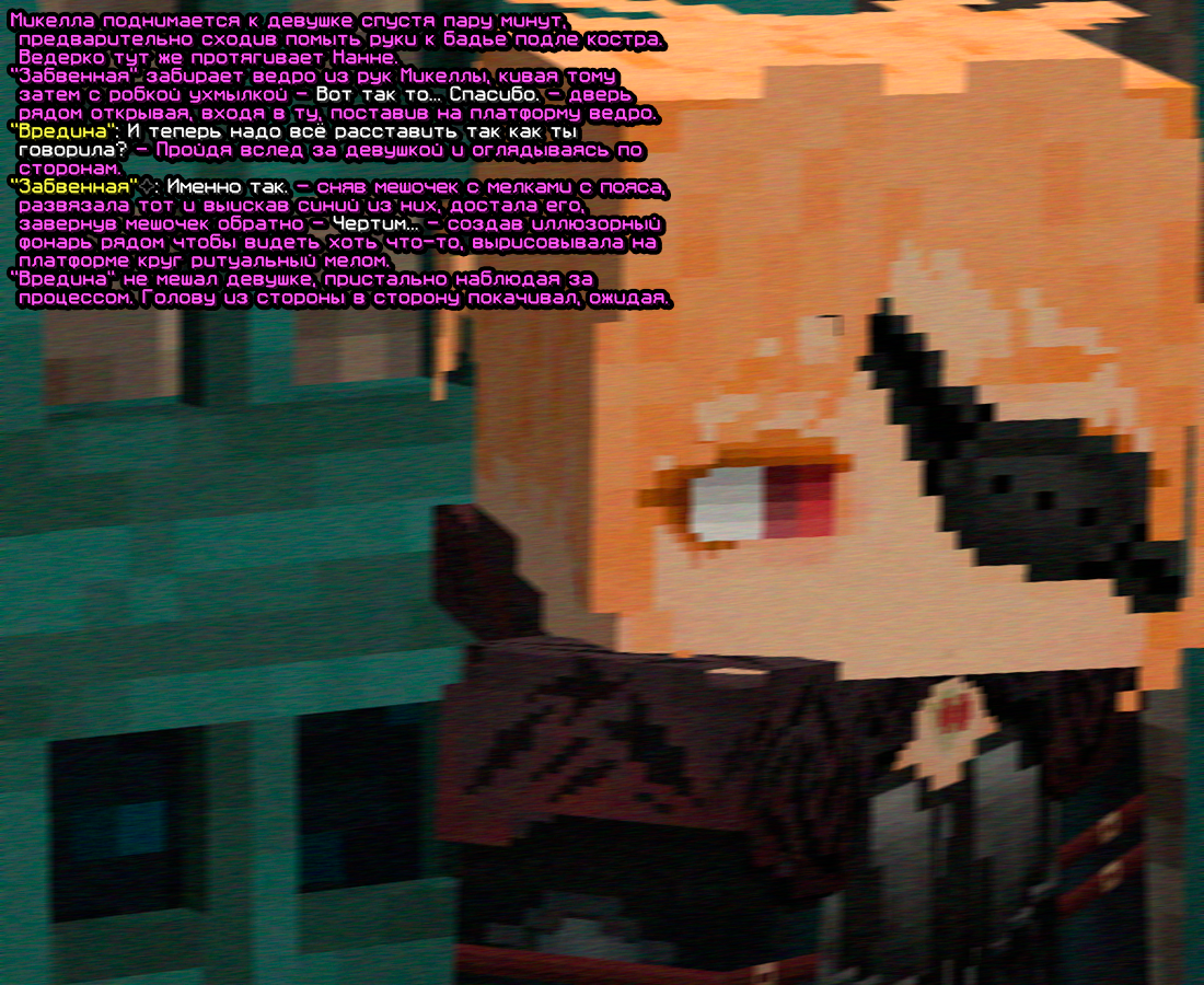 screen-1906.png