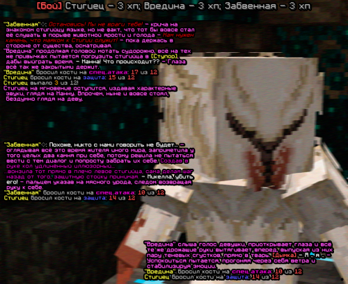 screen-1909.png