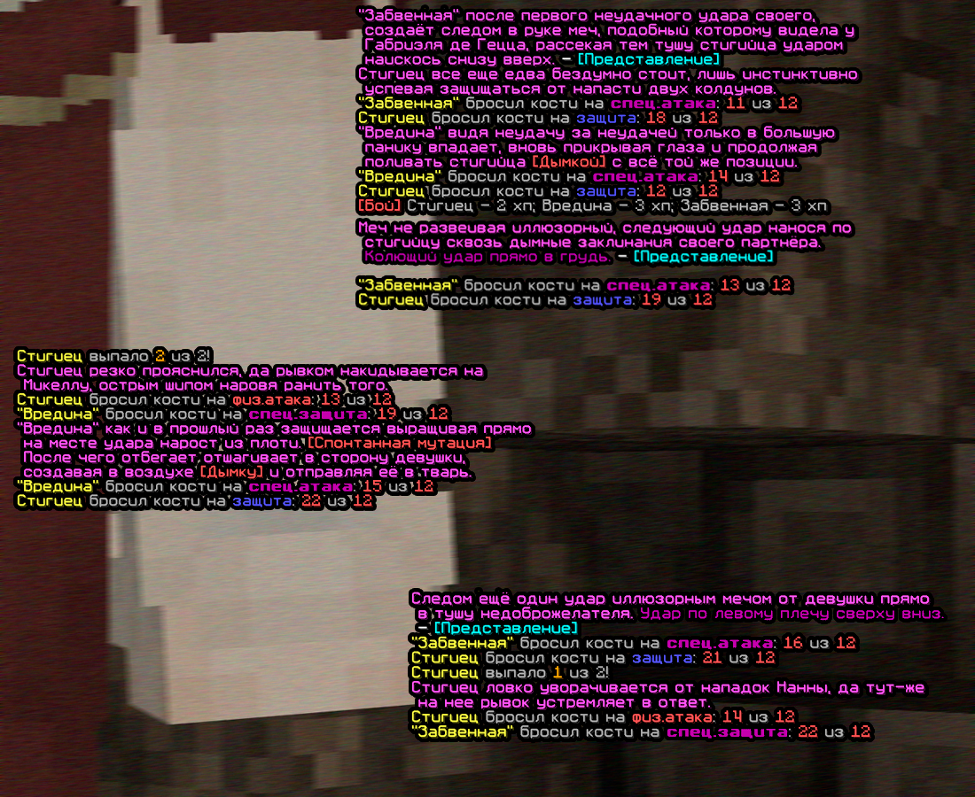 screen-1910.png