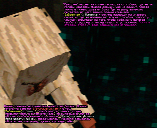 screen-1912.png