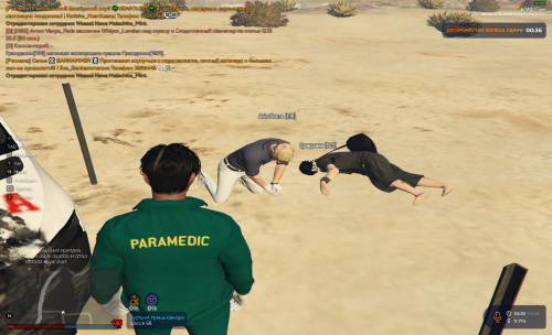 Grand-Theft-Auto-V-Screenshot-2025.06.14---16.38.40.79.png