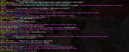 IZOBRAZENIE_2025-06-15_024222877.png