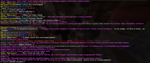 IZOBRAZENIE_2025-06-15_024246202.png