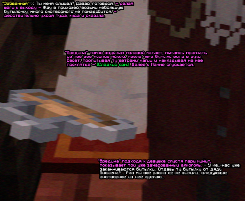 PROKLYTE.png