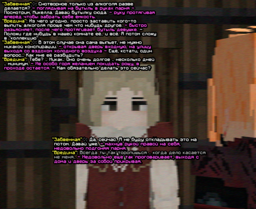 screen-1913.png