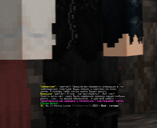 screen-1914.png
