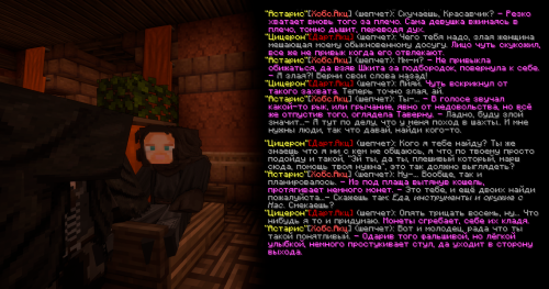 DOPEL1.png