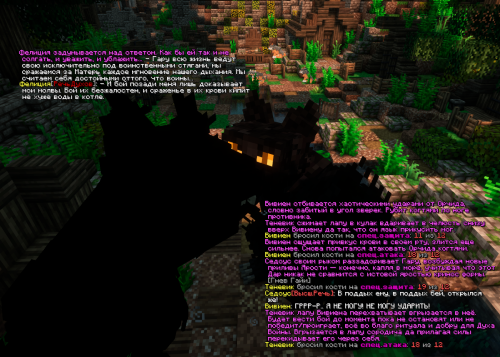 IZOBRAZENIE_2025-06-15_215212390.png