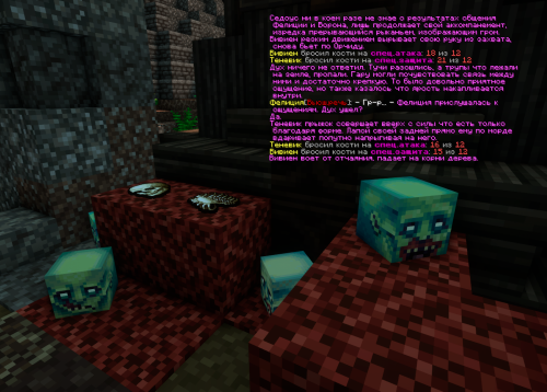 IZOBRAZENIE_2025-06-15_215345105.png