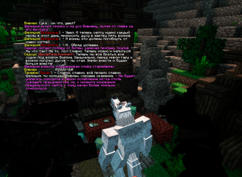 IZOBRAZENIE_2025-06-15_215421619.png