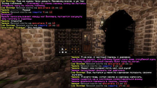 SNIMOK-EKRANA-2025-06-15-1757127f7589bdfccaf16a.png