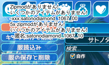-2025-06-16-232443.png