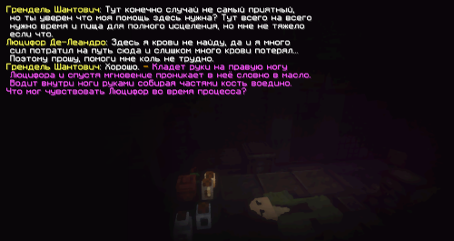 23949797444bef18e.png