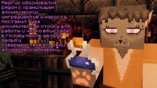 ALK3.png
