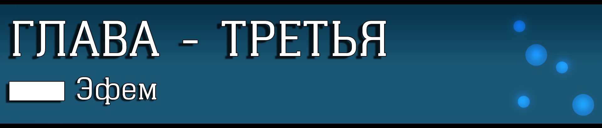 997b2772a1a9cbbe0e.png