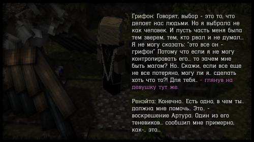 254-1.png