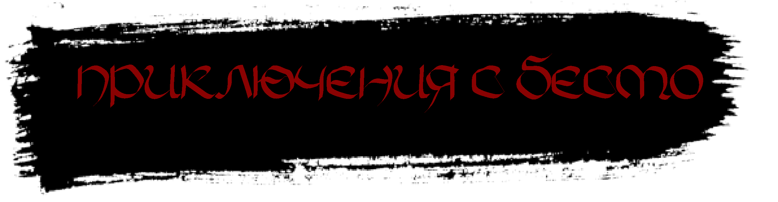99nPGMp6JkSOB0DygcoMDiwGmx1amQj0fpWrRC2As.png