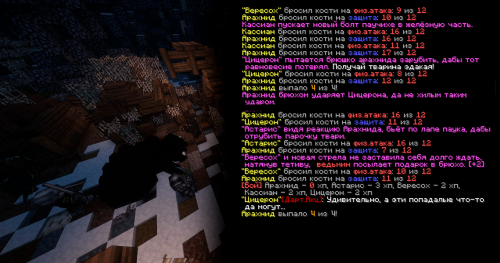 IVENT14.png