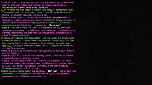 NYYTHMsritzxFaeRgcKmuLi45Wk9VTzwBtSbahLK.png