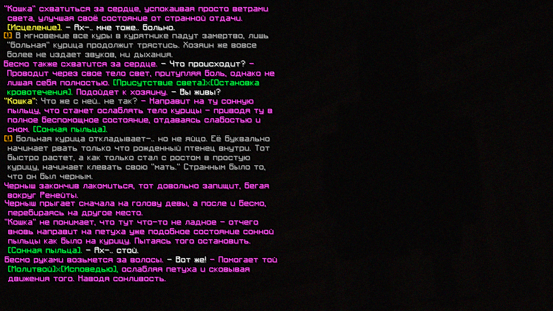 NYYTHMsritzxFaeRgcKmuLi45Wk9VTzwBtSbahLK.png