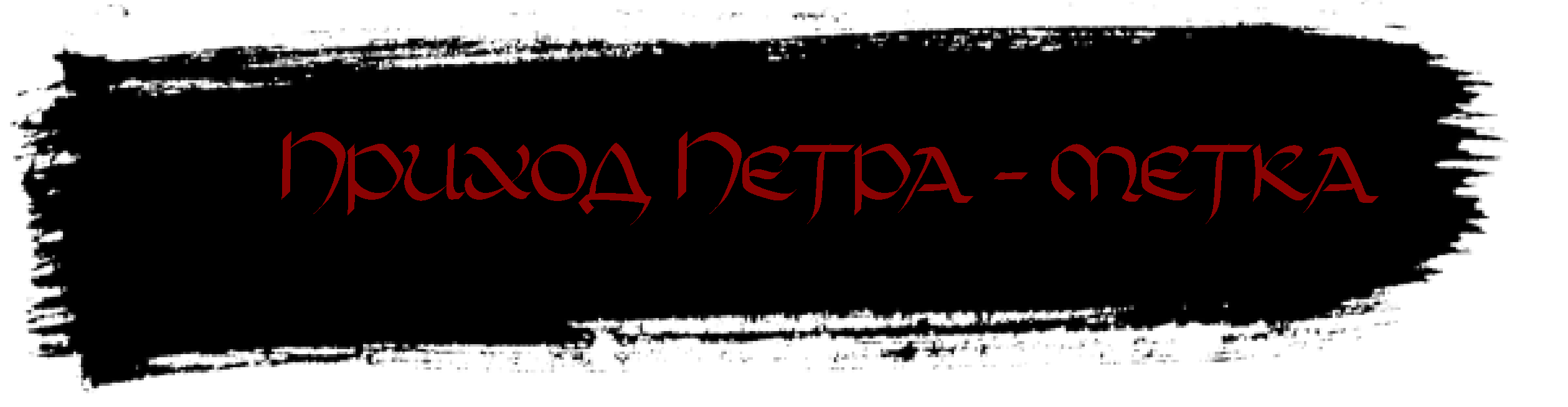 QAR121R.png