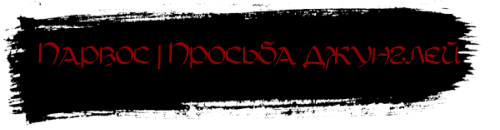 QAR1221R.png