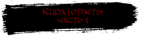 QAR12R.png