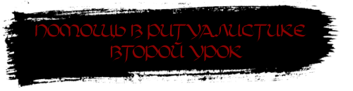 SEST1O1I.png