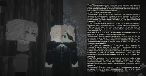 SESTOI-1.png
