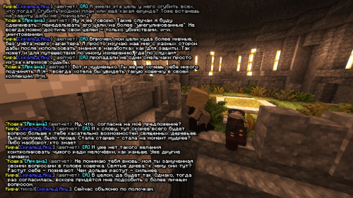 SS-13-QPPPSSSS.png