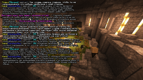 SS-14-QPPPSSSS.png