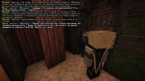 SS-2-QAT.png