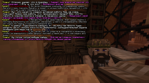 SS-2-QS1ASSQQ.png